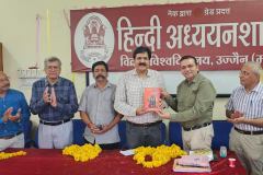 प्रो.-शैलेंद्र-शर्मा