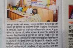 WhatsApp-Image-2023-06-18-at-11.02.06-AM-1