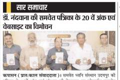 WhatsApp-Image-2023-06-18-at-11.02.06-AM