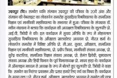 WhatsApp-Image-2023-06-18-at-11.02.07-AM-1