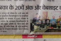 WhatsApp-Image-2023-06-18-at-11.02.07-AM