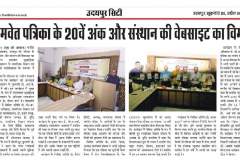 WhatsApp-Image-2023-06-18-at-11.02.08-AM