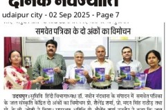 WhatsApp-Image-2025-09-02-at-08.46.20_0406eb95