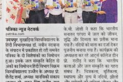 WhatsApp-Image-2025-09-02-at-08.46.20_4f6d85d4