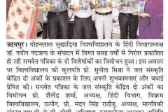 WhatsApp-Image-2025-09-02-at-08.46.20_f71fa2bb