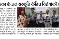 WhatsApp-Image-2025-09-02-at-08.46.21_1333c032